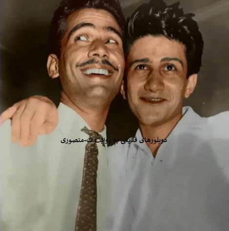 کاووس دوستدارفمنوچهر اسماعیلی