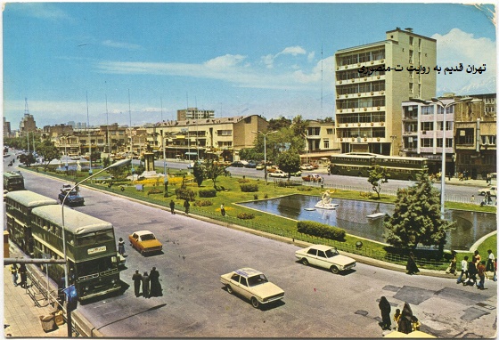 میدان بهارستان