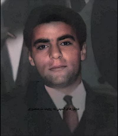 حسن عباسی