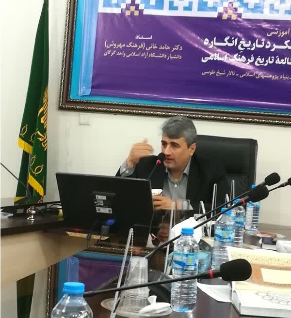 دانلود صوت کارگاه آموزشی دکتر حامد خانی درباره تاریخ انگاره ها