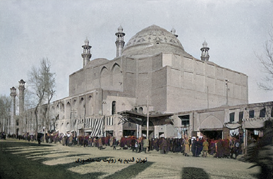 مدرسه سپهسالار
