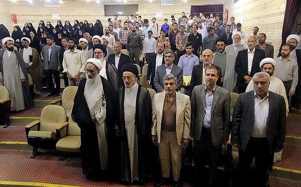 دانشکده الهیات دانشگاه شیراز | Faculty of Theology, Shiraz University