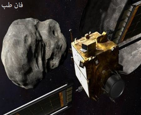 برخورد فضاپیمای دارت به سیارک دیمورفوس