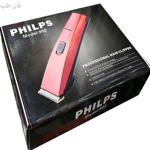 ماشین اصلاح فیلیپس PHILPS MODEL 900