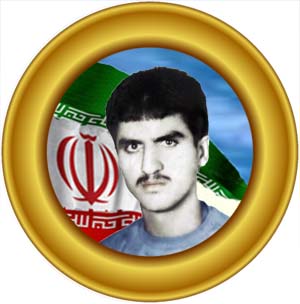 شهید حسین صدیقی