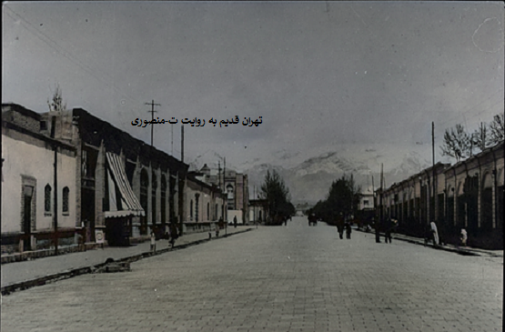 خیابان فیشر آباد