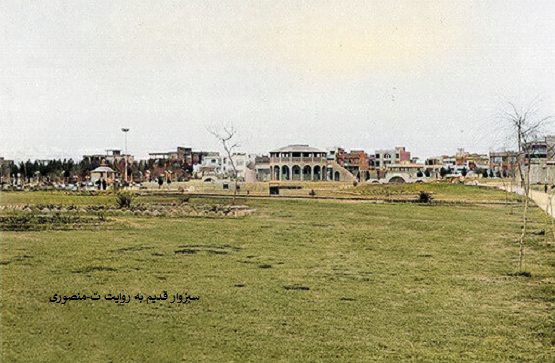 سبزوار قدیم