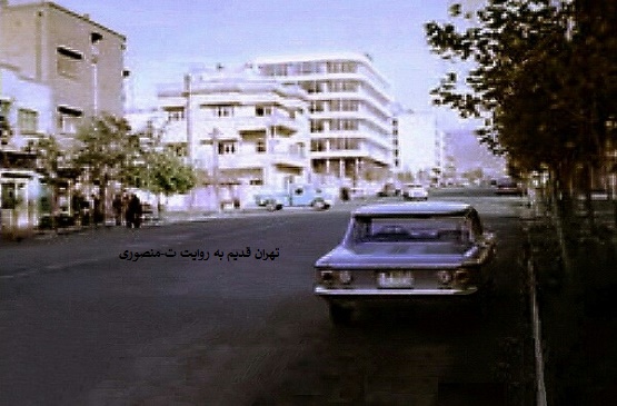 خیابان فیشر آباد