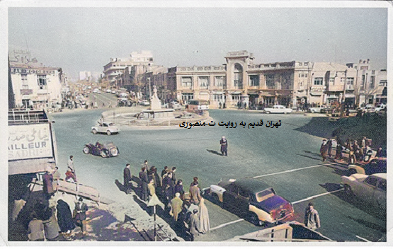 میدان مخبرالدوله