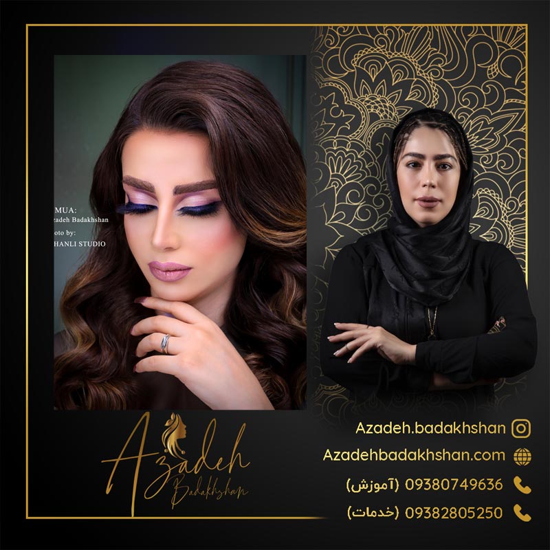 بهترین آرایش عروس در زاهدان در سالن زیبایی قصر عروس 