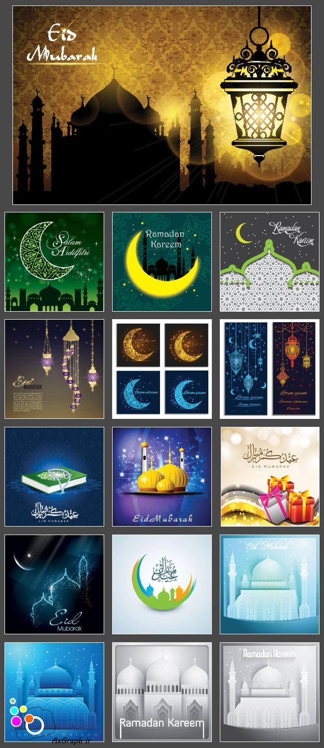 وکتور-ماه رمضان-عید فطر