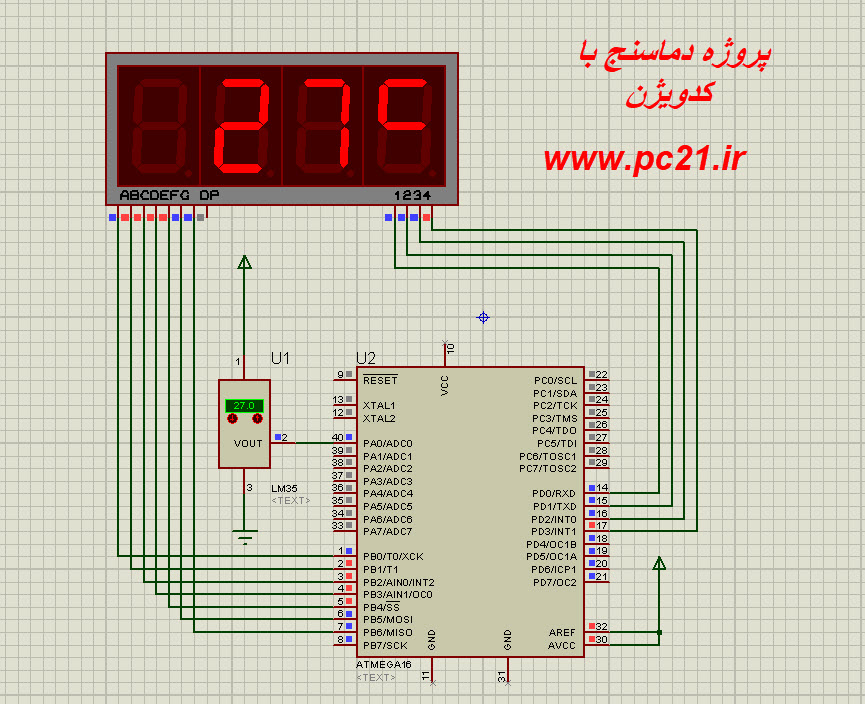 پروژه دماسنج با کدویژن