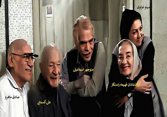 دوبلورهای قدیم