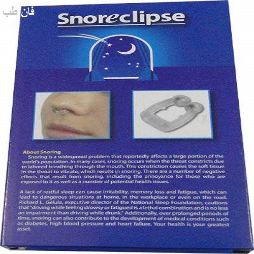 گیره رفع خروپف (خروپف) ساخت کشور ژاپن Snore clipse