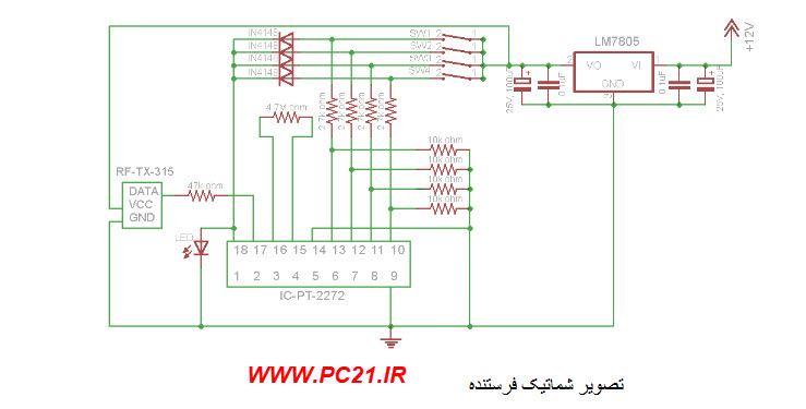 آموزش ساخت ریموت کنترل 4 کاناله