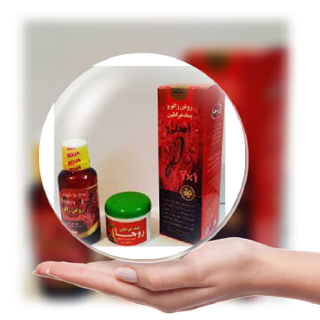 (روغن خراطین روجا) چاق کننده صورت - الکترو کالا