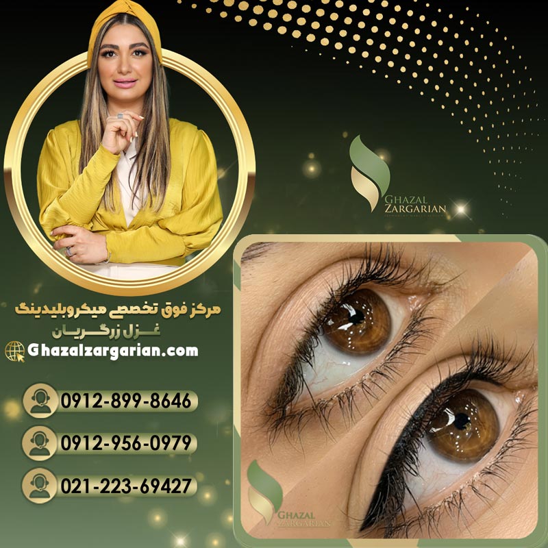 اواع تاتو خط چشم با بهترین قیمت