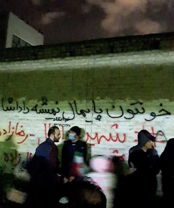 دستگیری اغتشاشگر قاتل دو بسیجی توسط اطلاعات سپاه