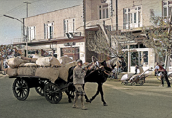 سبزوار قدیم