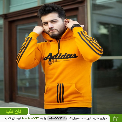 عکس محصول هودی مردانه Adidas مدل Modhim (خردلی)